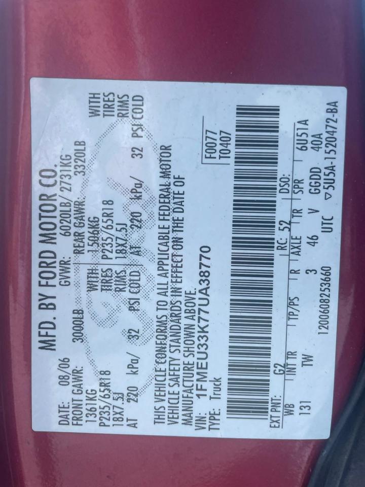 2007 FORD Explorer Sport Trac