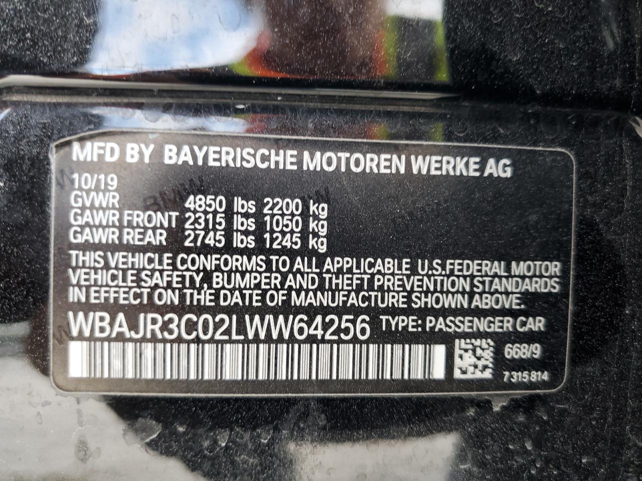 2020 BMW 5 series