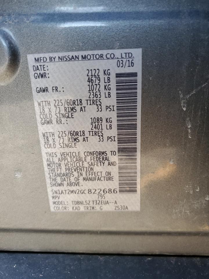 2016 NISSAN ROGUE