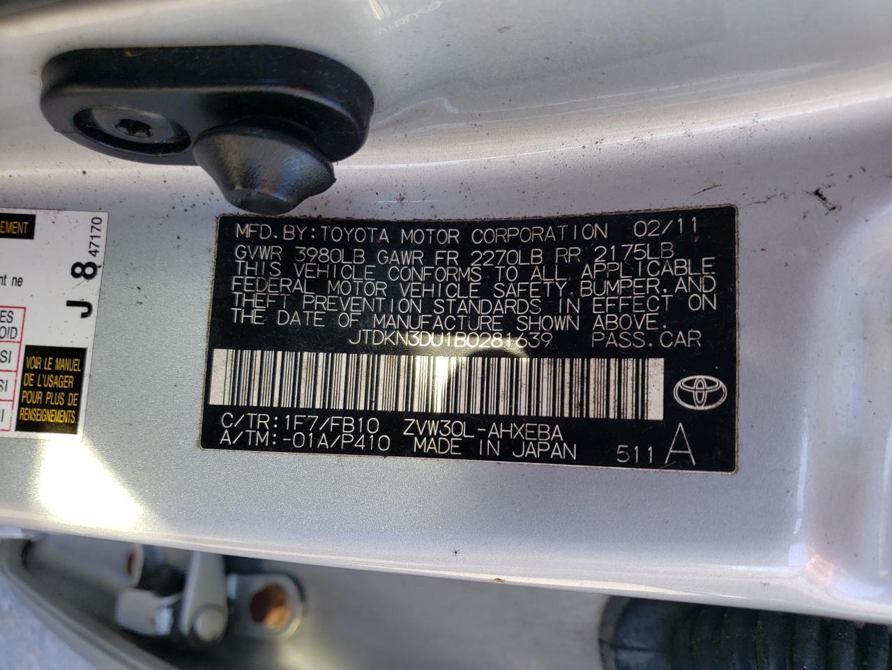 2011 TOYOTA PRIUS