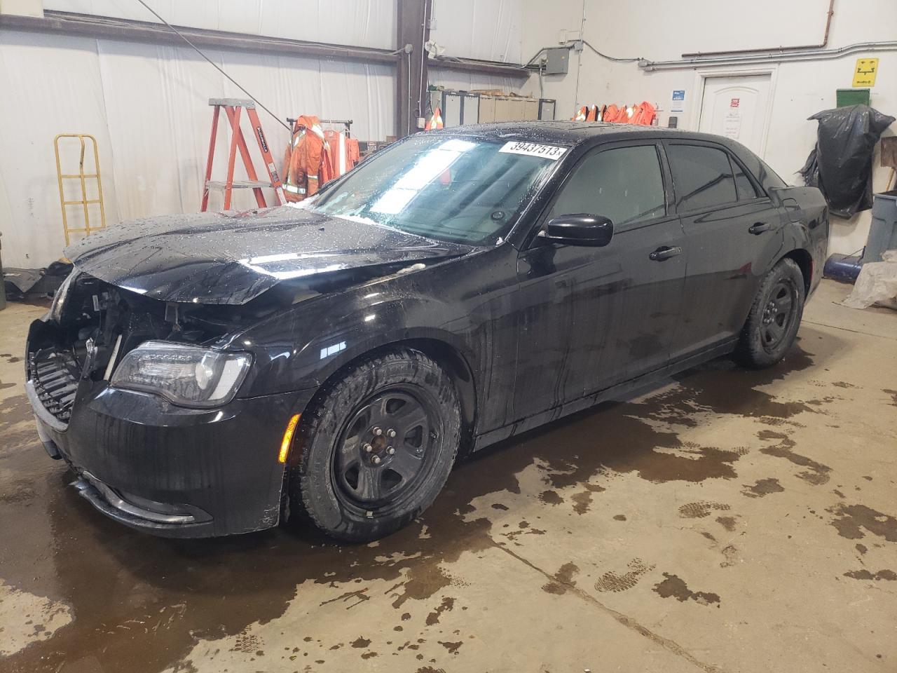 2015 CHRYSLER 300