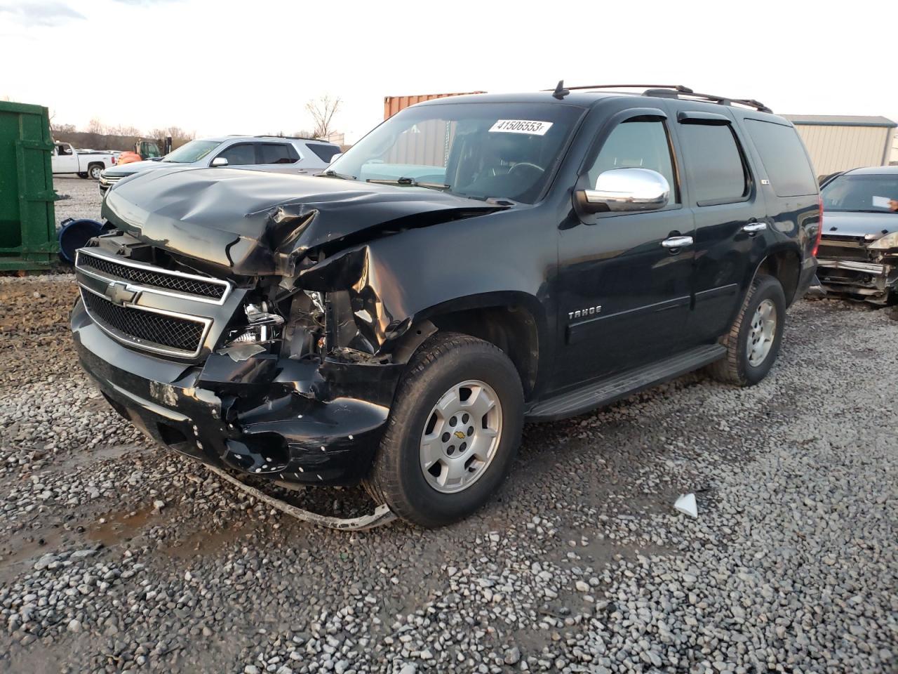 2011 CHEVROLET Tahoe