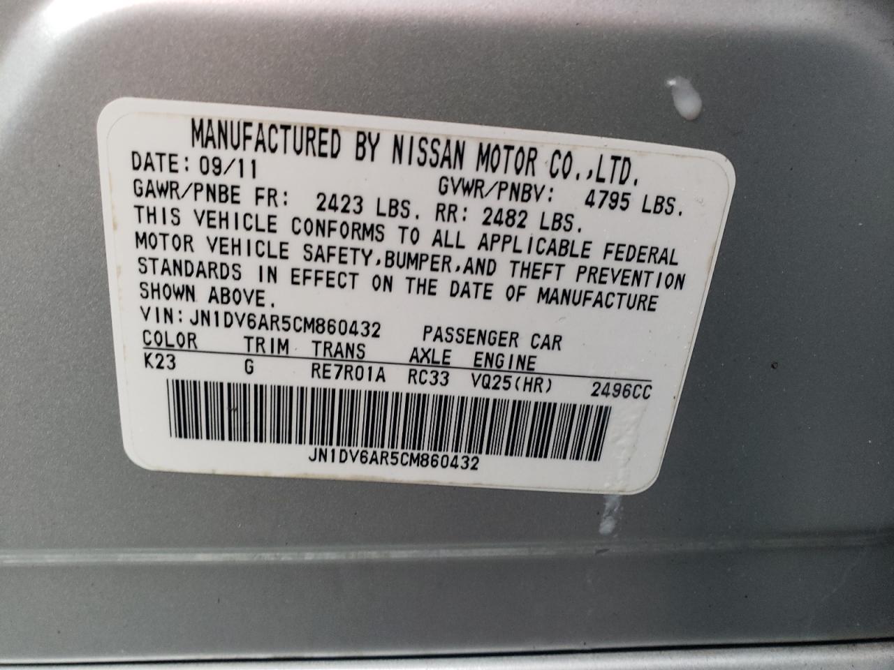 2012 INFINITI G25