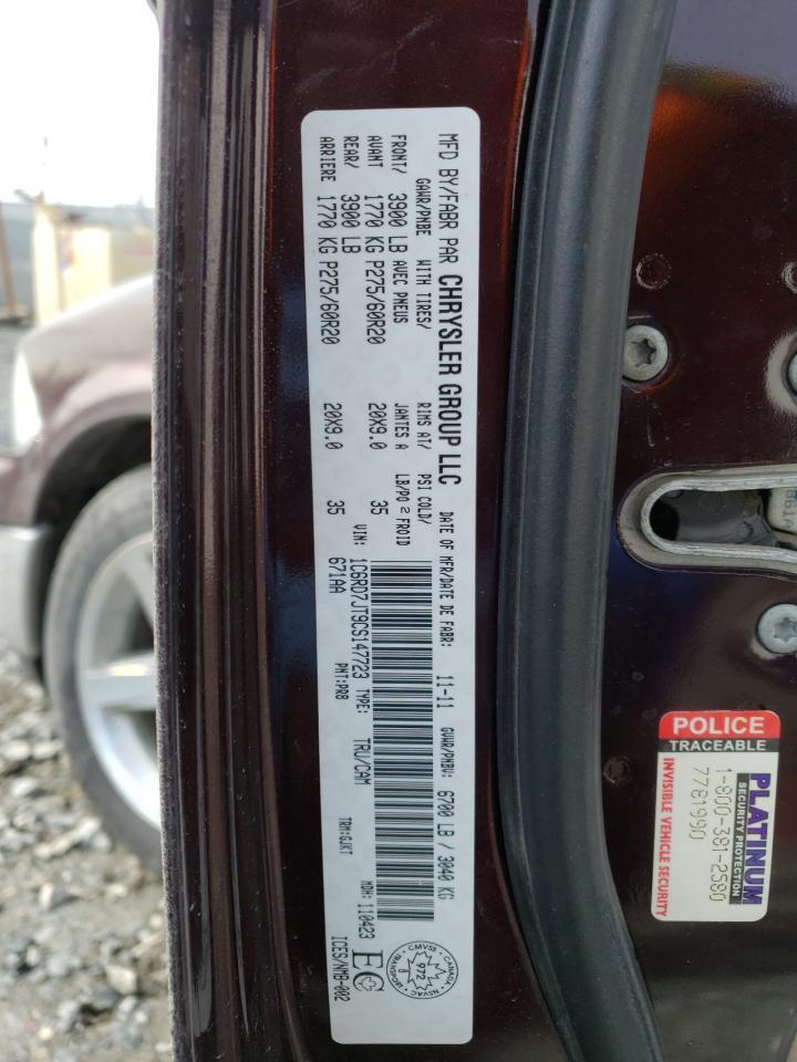 2012 DODGE RAM 1500