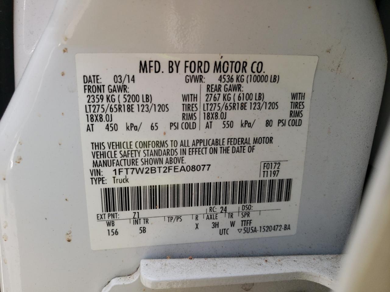 2015 FORD F-250
