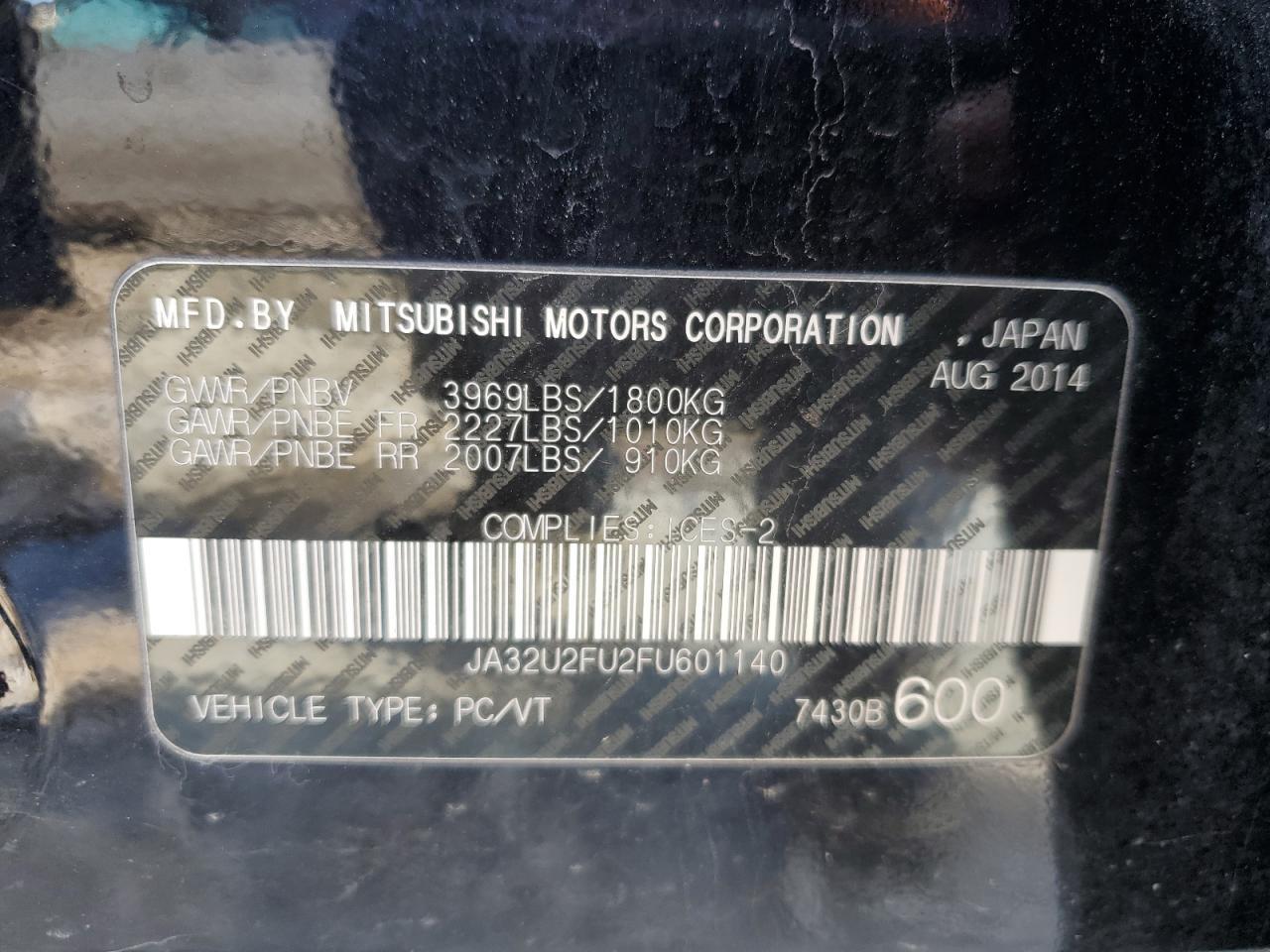 2015 MITSUBISHI LANCER