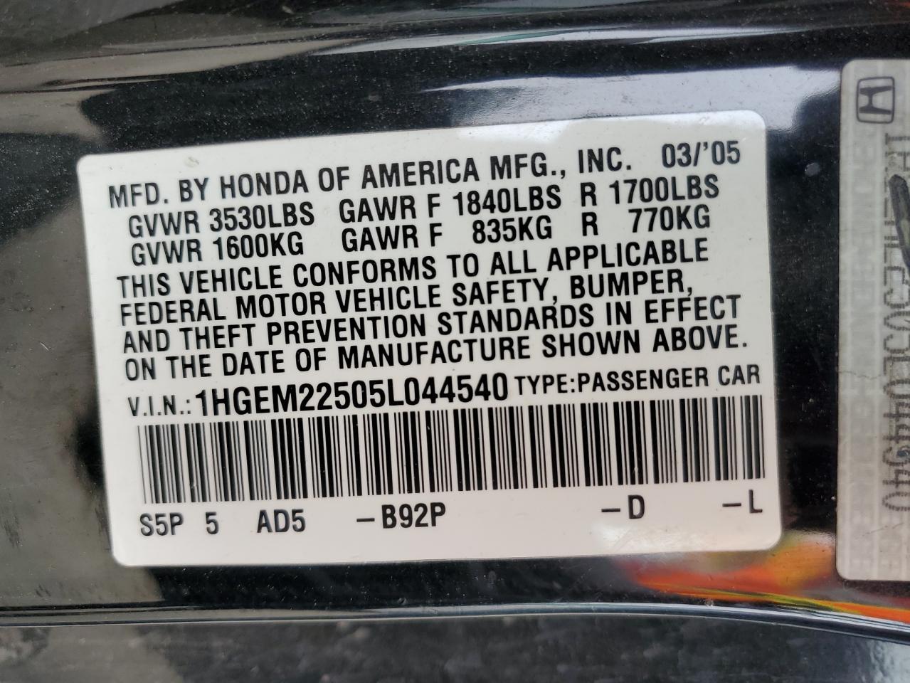 2005 HONDA CIVIC