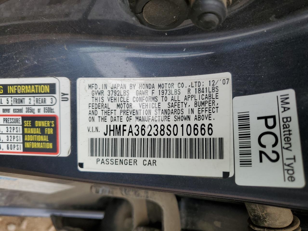 2008 HONDA CIVIC