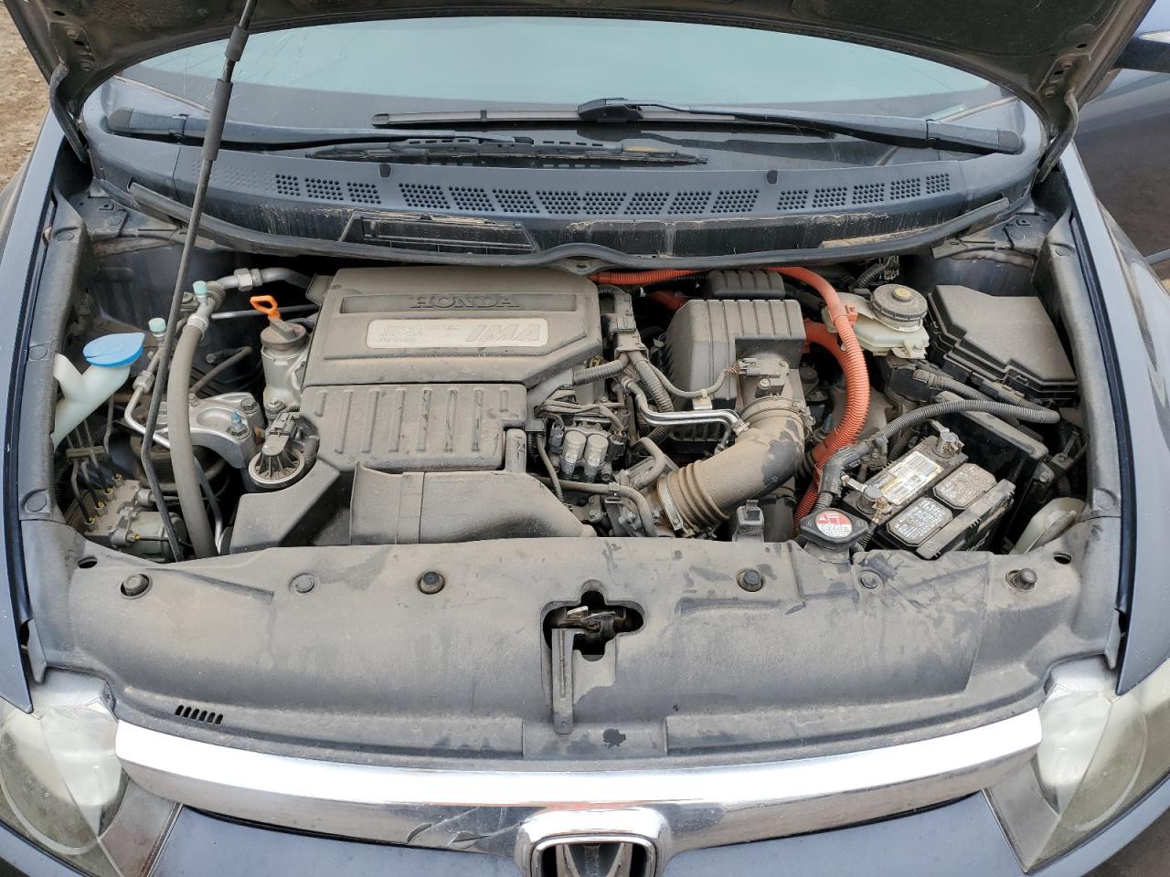 2008 HONDA CIVIC