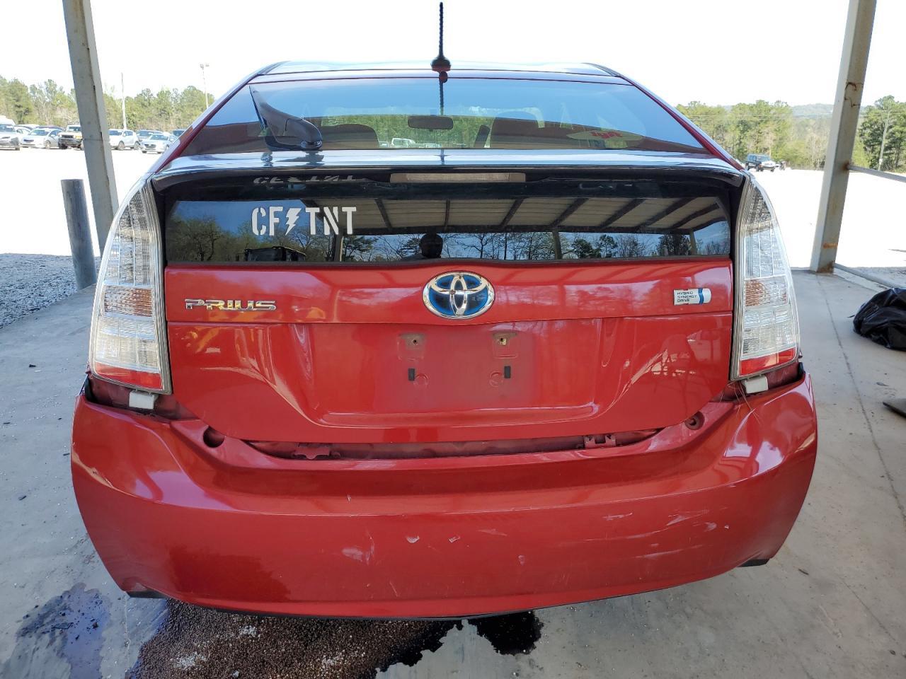 2011 TOYOTA PRIUS