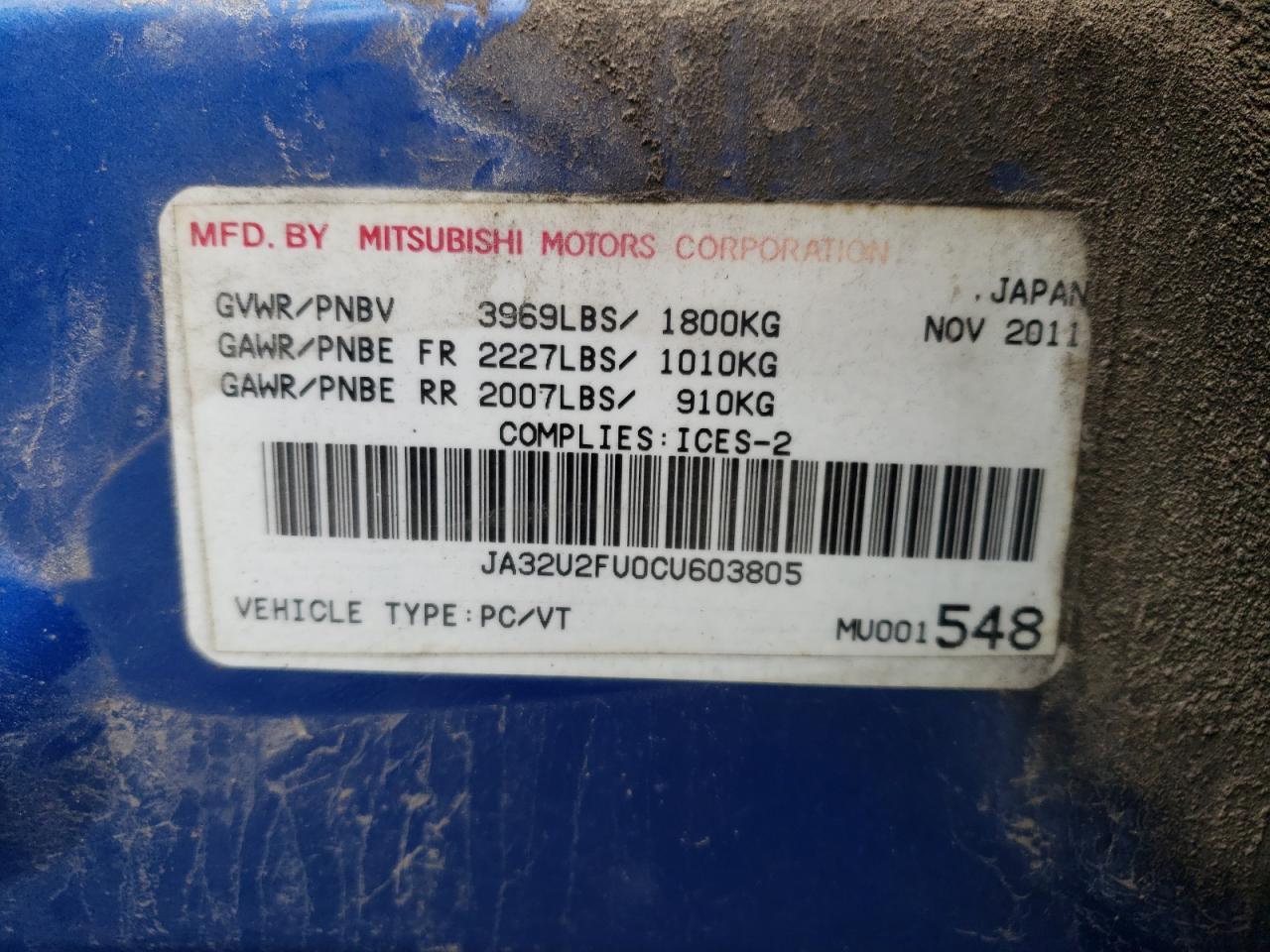 2012 MITSUBISHI LANCER