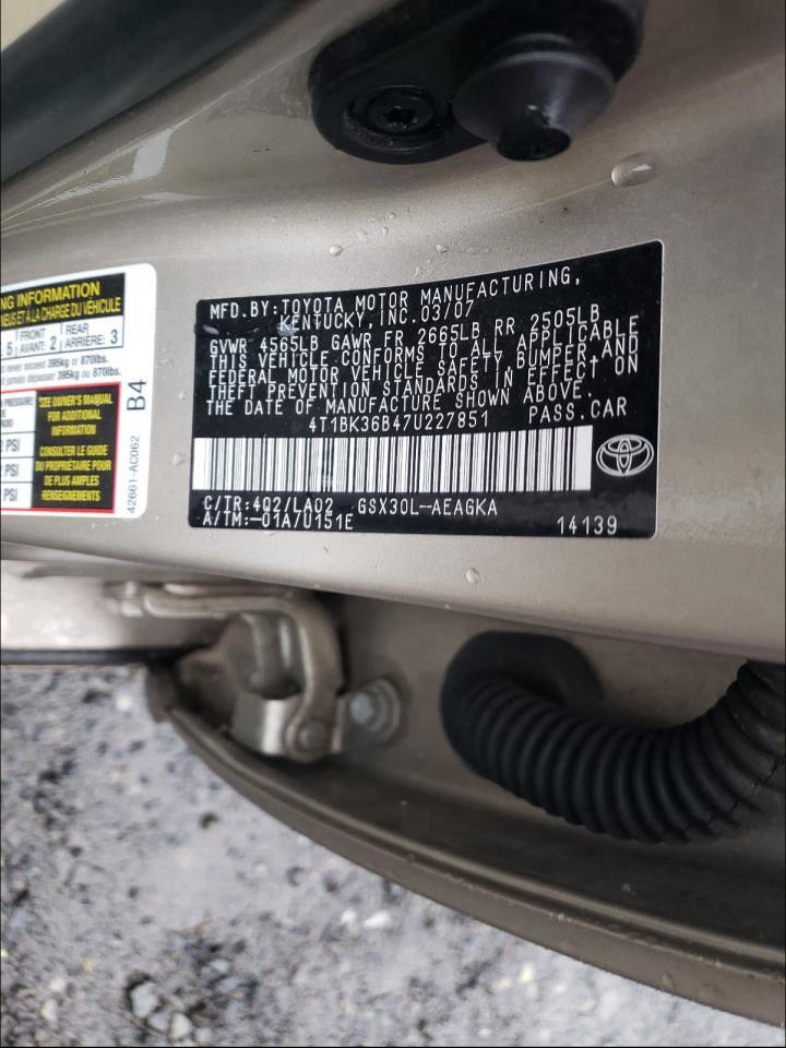 2007 TOYOTA Avalon