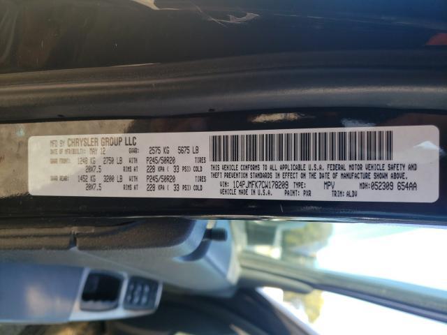 2012 JEEP Liberty