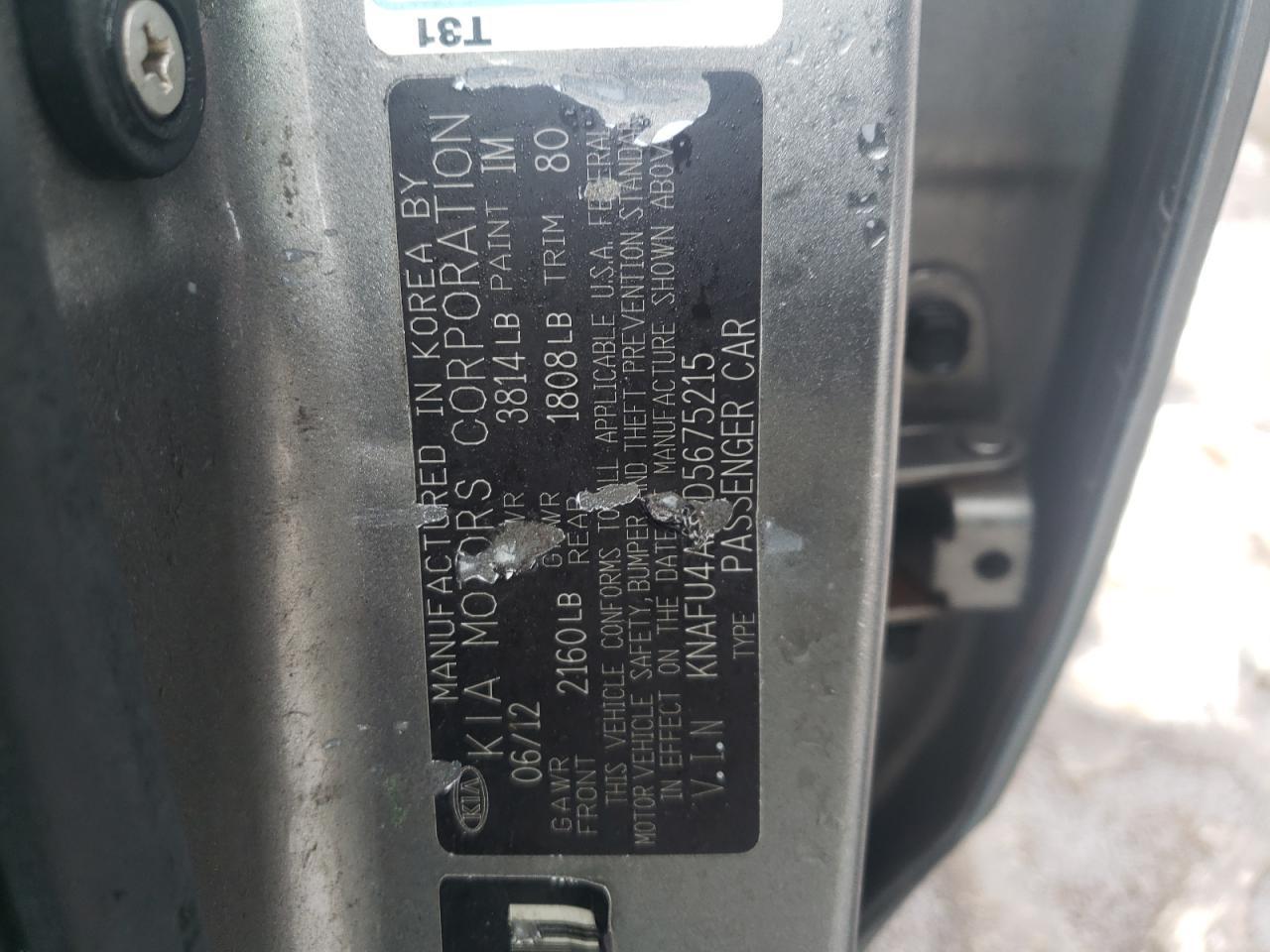 2013 KIA FORTE