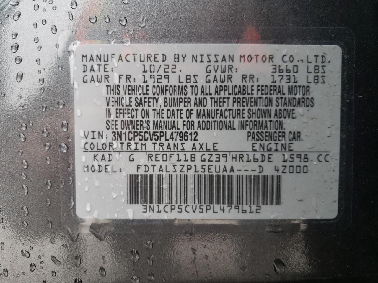 2023 NISSAN KICKS