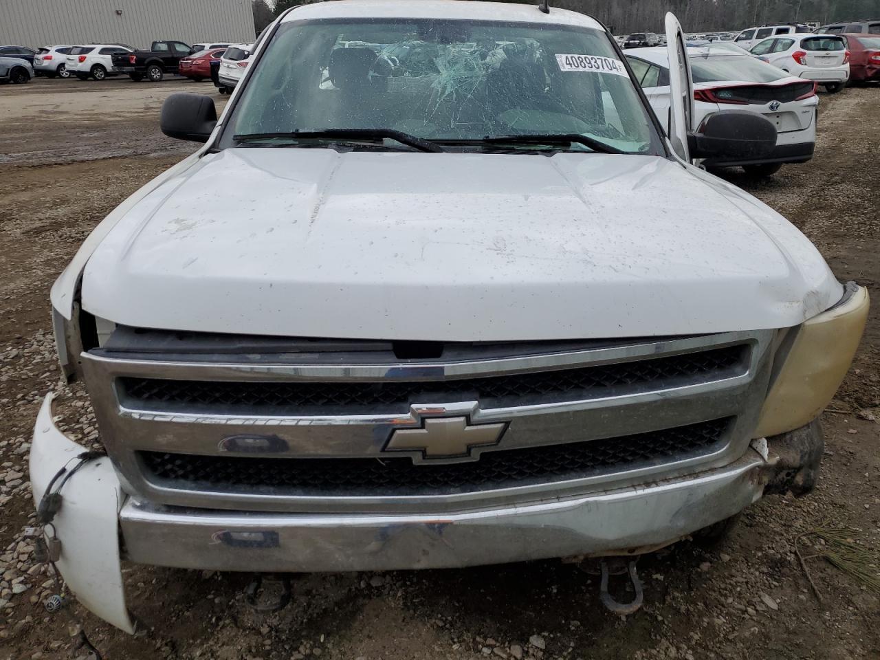 2008 CHEVROLET Silverado