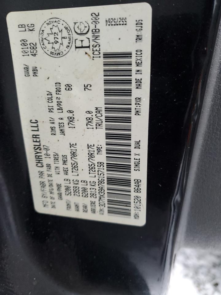 2008 DODGE Ram 3500