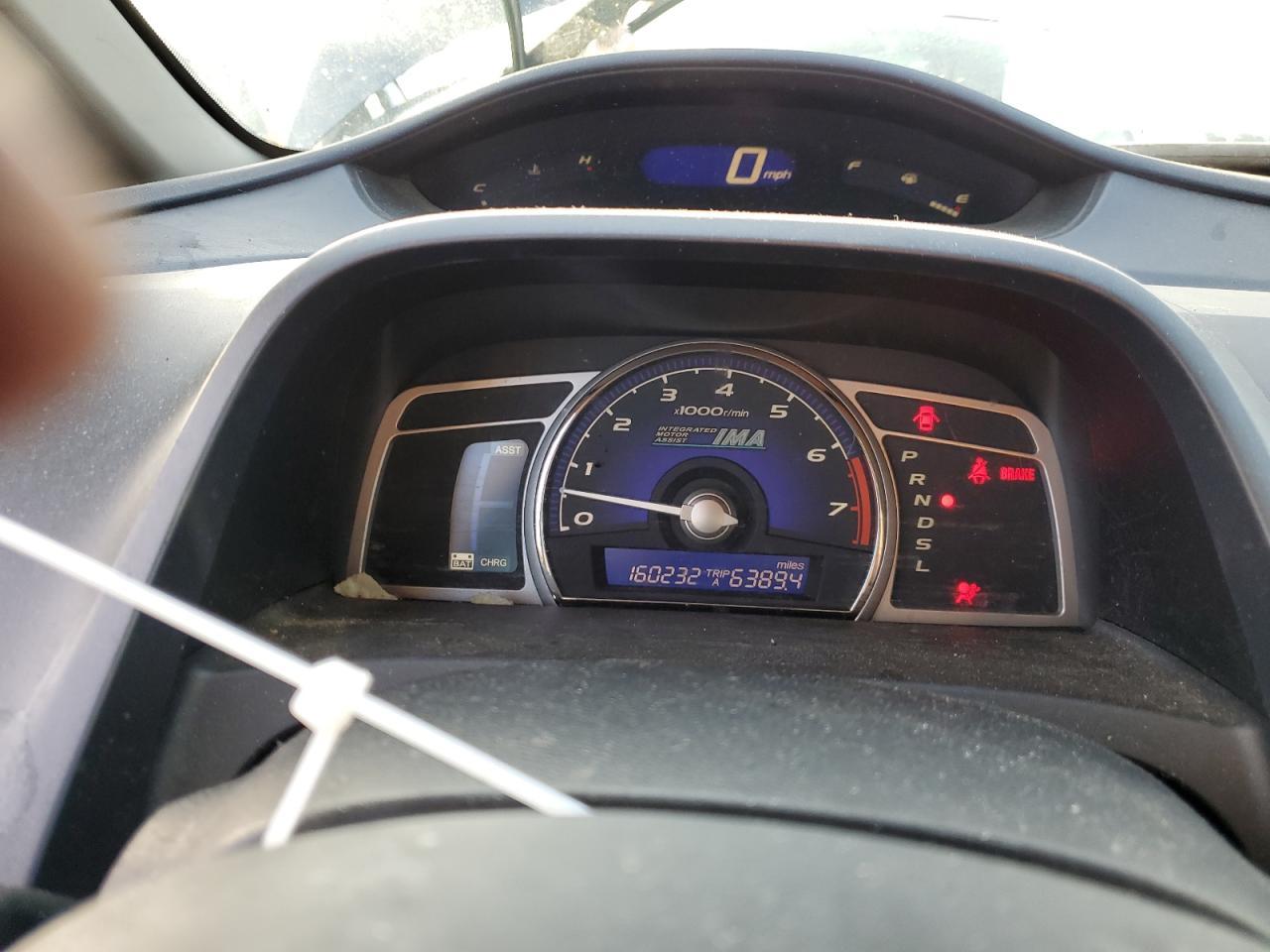 2007 HONDA CIVIC