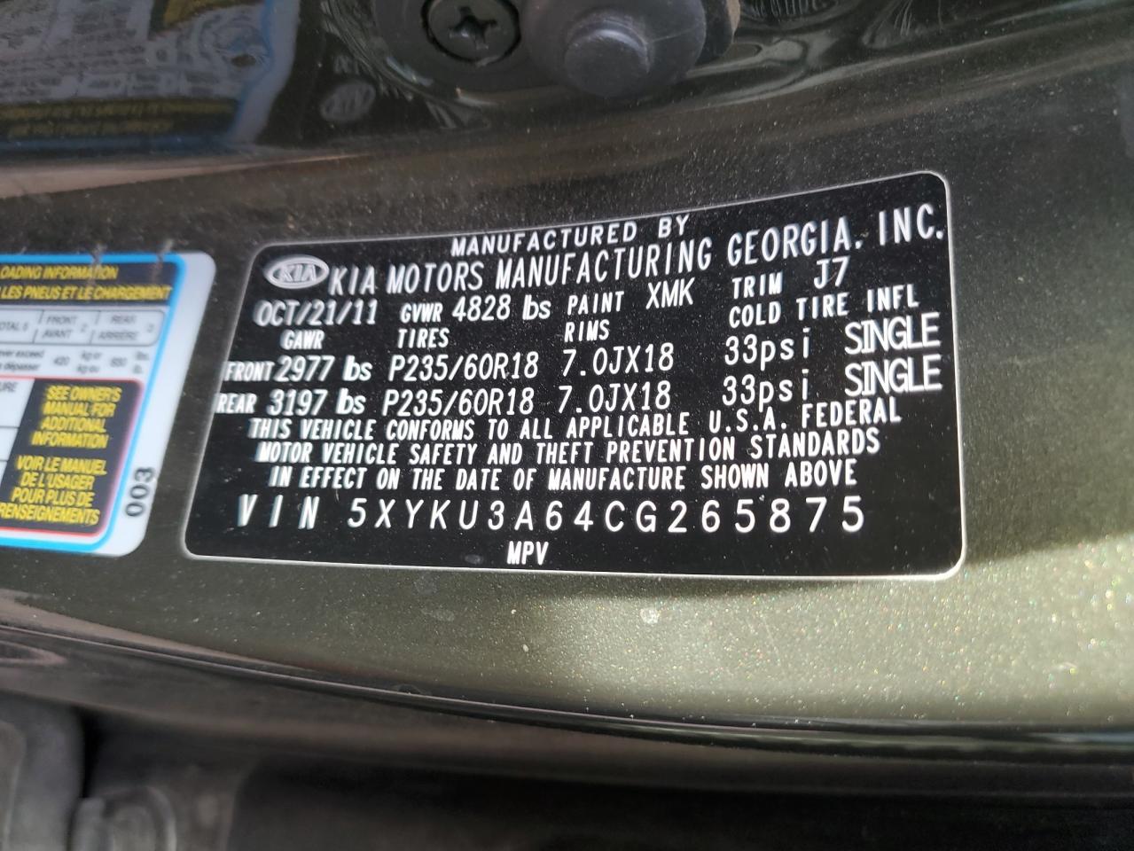 2012 KIA SORENTO