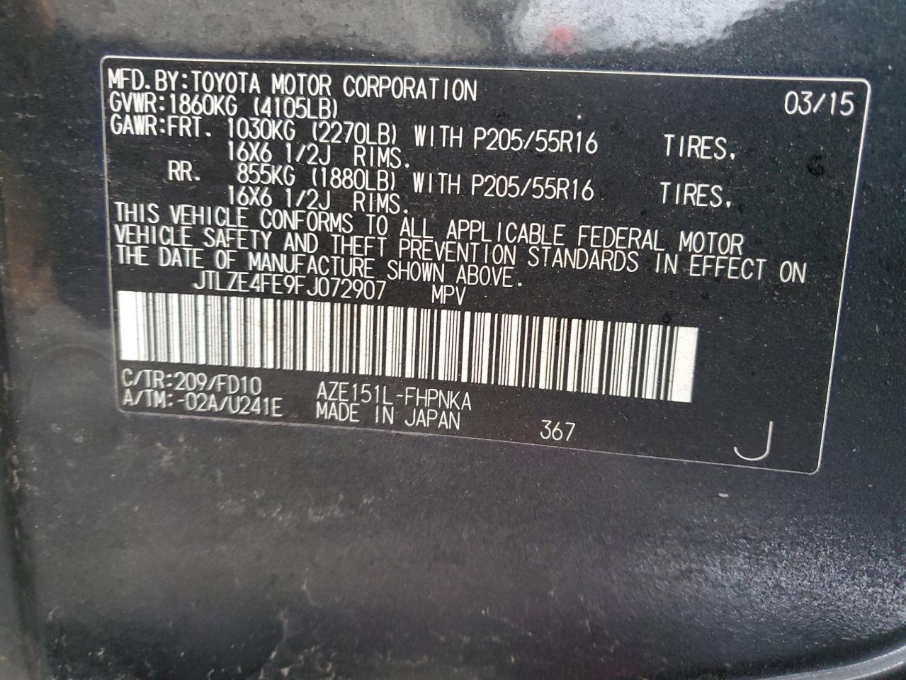 2015 TOYOTA SCION