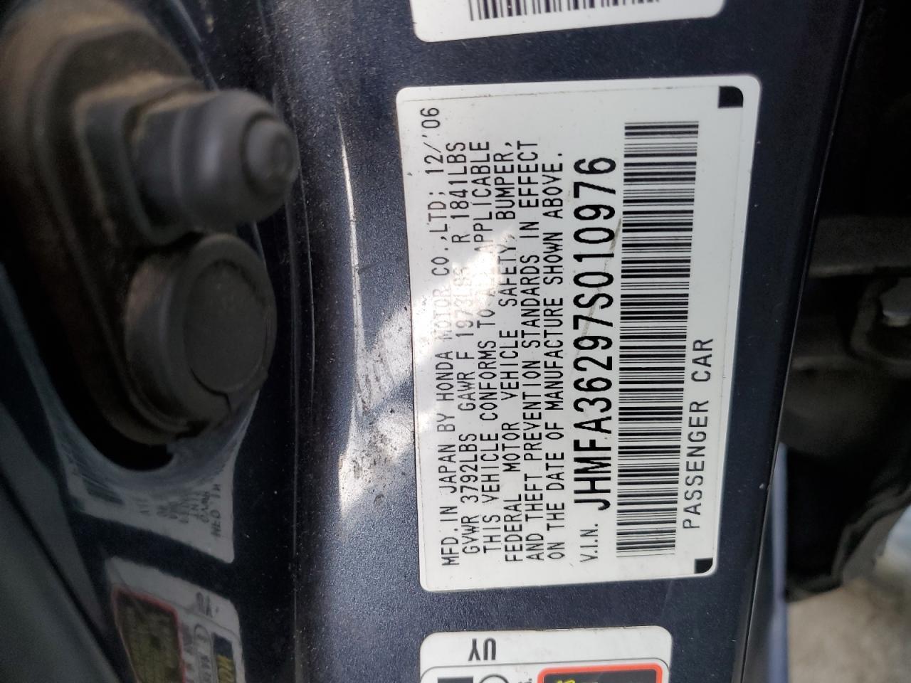 2007 HONDA CIVIC
