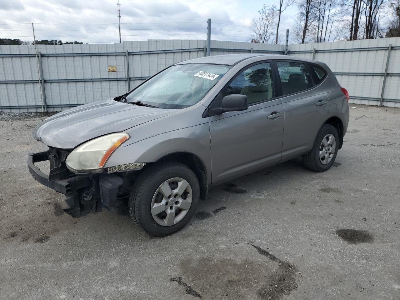 2009 NISSAN ROGUE