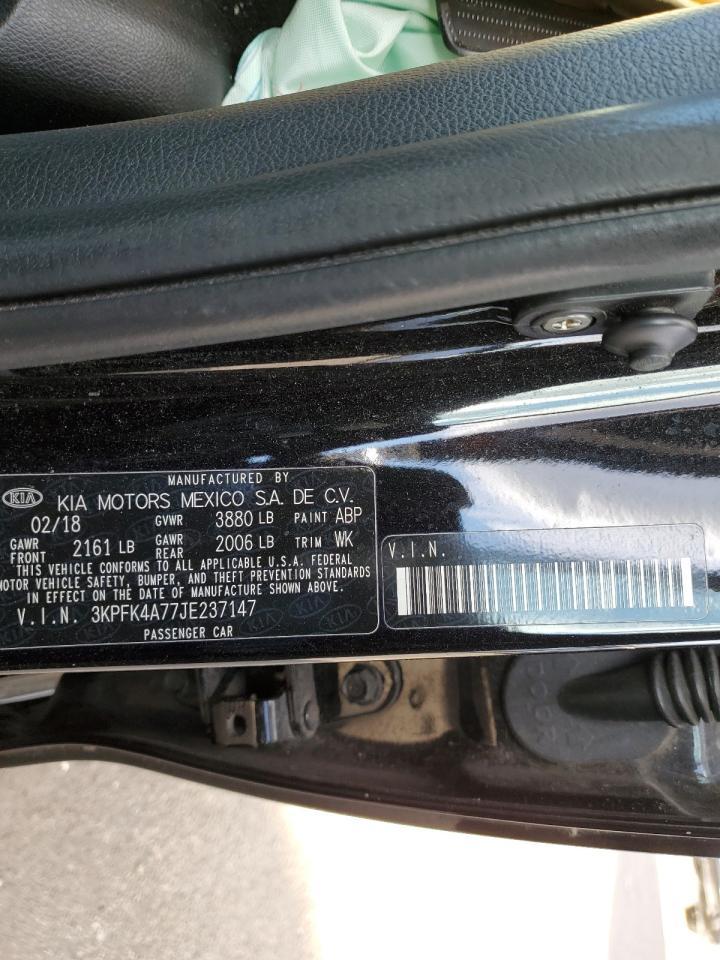 2018 KIA FORTE