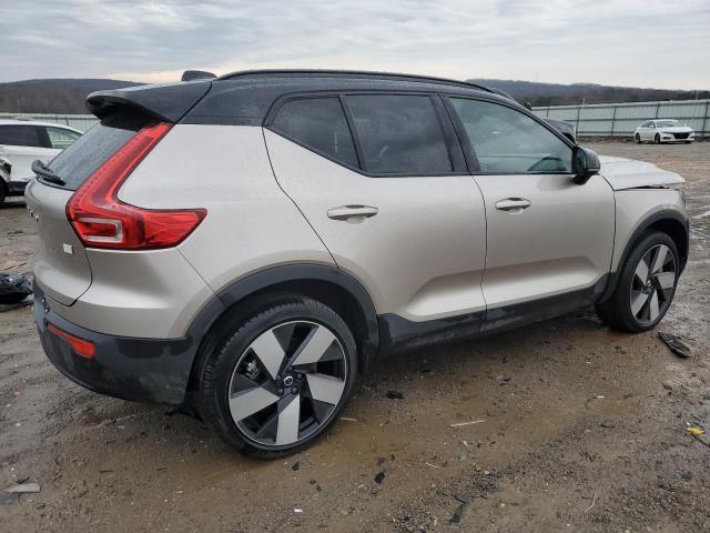 Volvo XC40 2023 Ultimate Dark