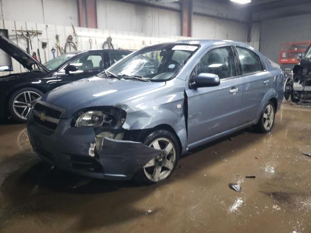 Chevrolet Aveo 2007 