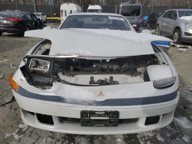 Mitsubishi 3000GT 1993 Special
