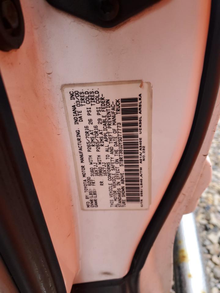 2000 TOYOTA TUNDRA