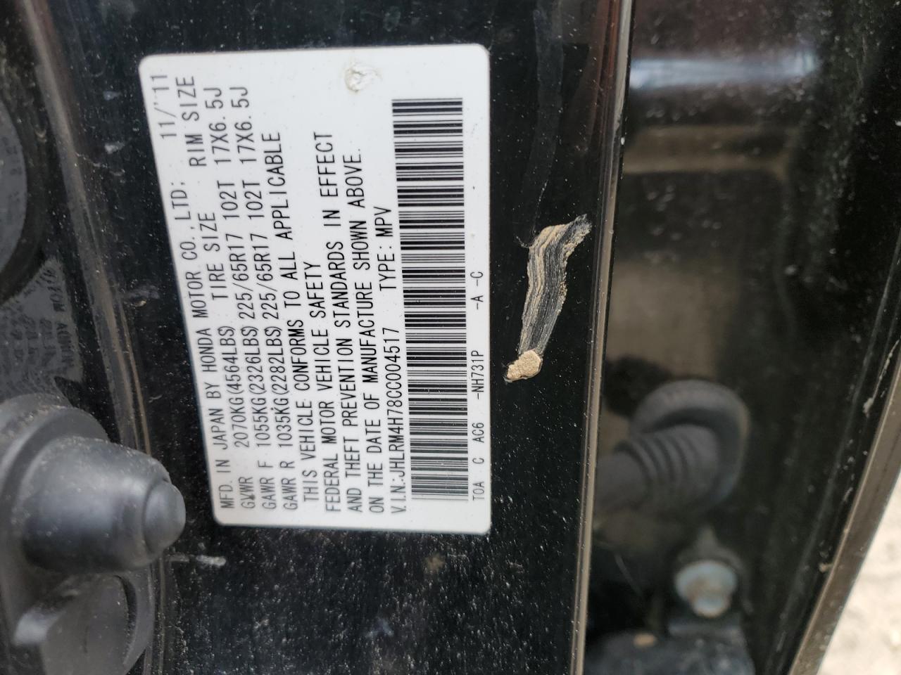 2012 HONDA CR-V
