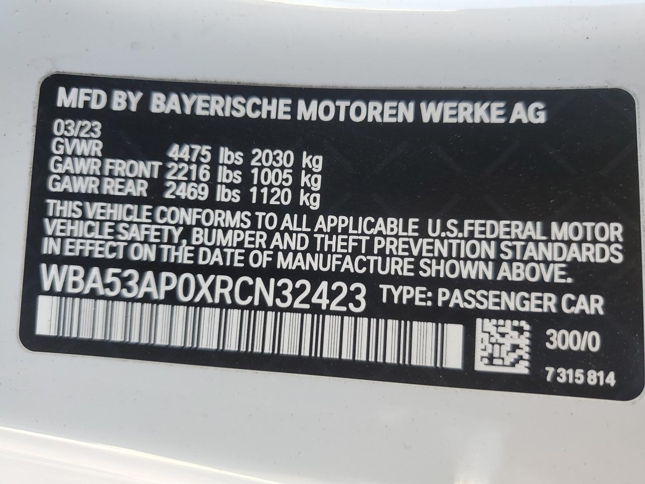 2024 BMW 4 Series