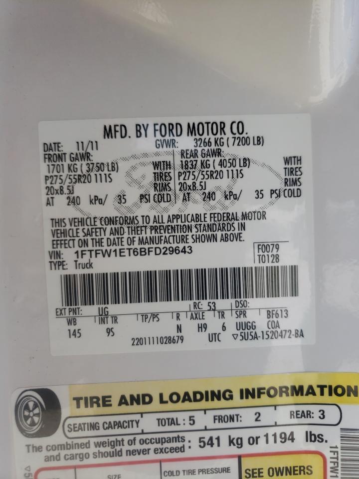 2011 FORD F-150