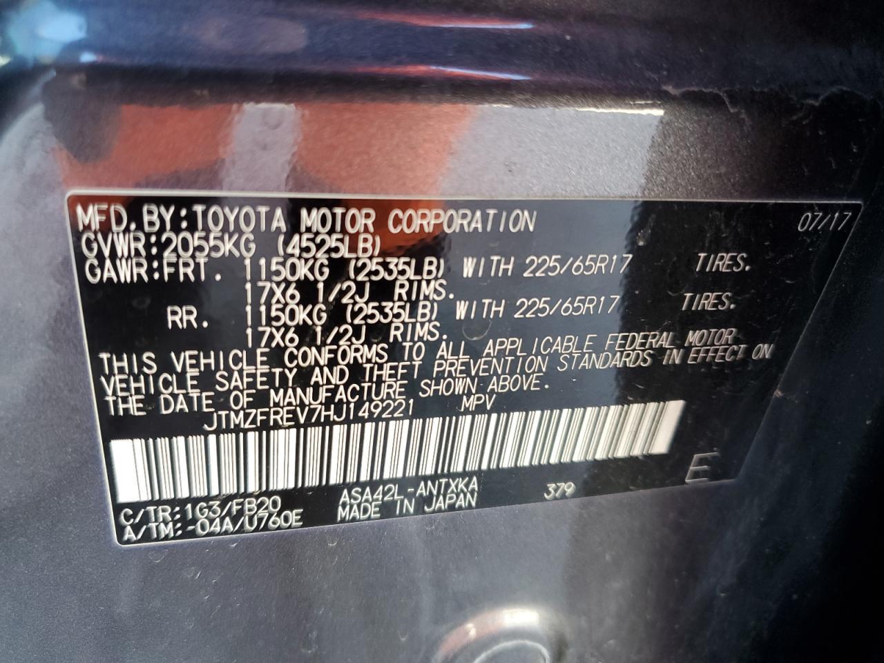 2017 TOYOTA RAV4