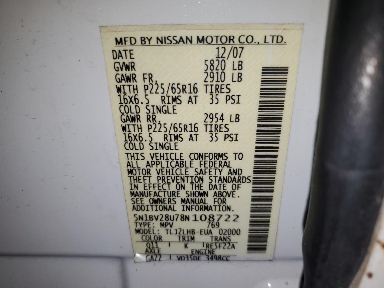 2008 NISSAN Quest