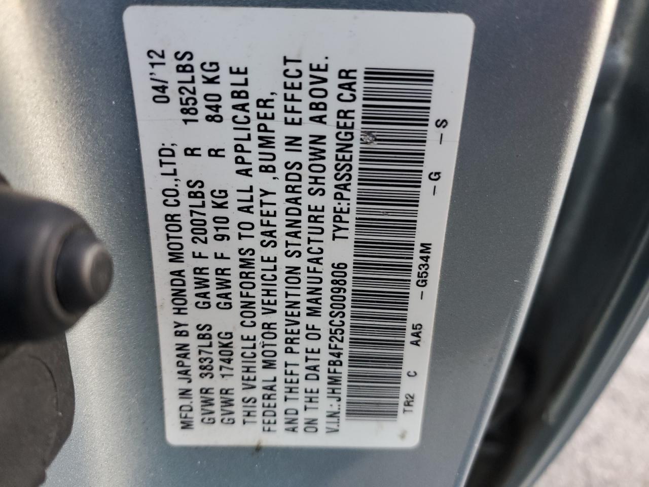 2012 HONDA CIVIC