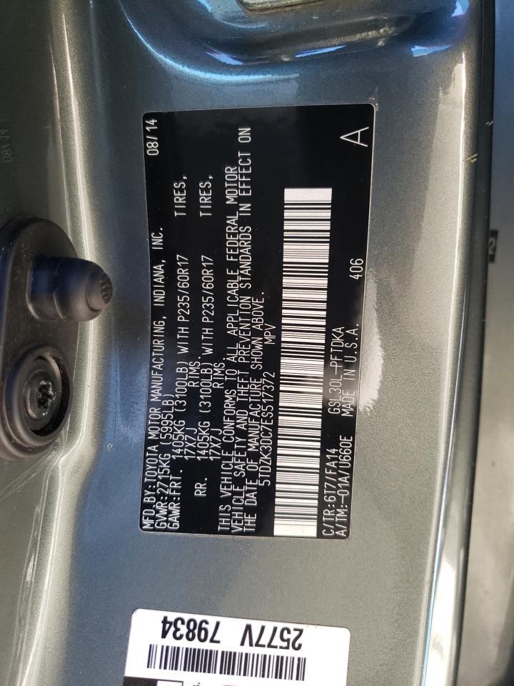 2014 TOYOTA SIENNA
