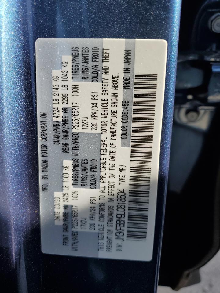 2020 MAZDA CX-5