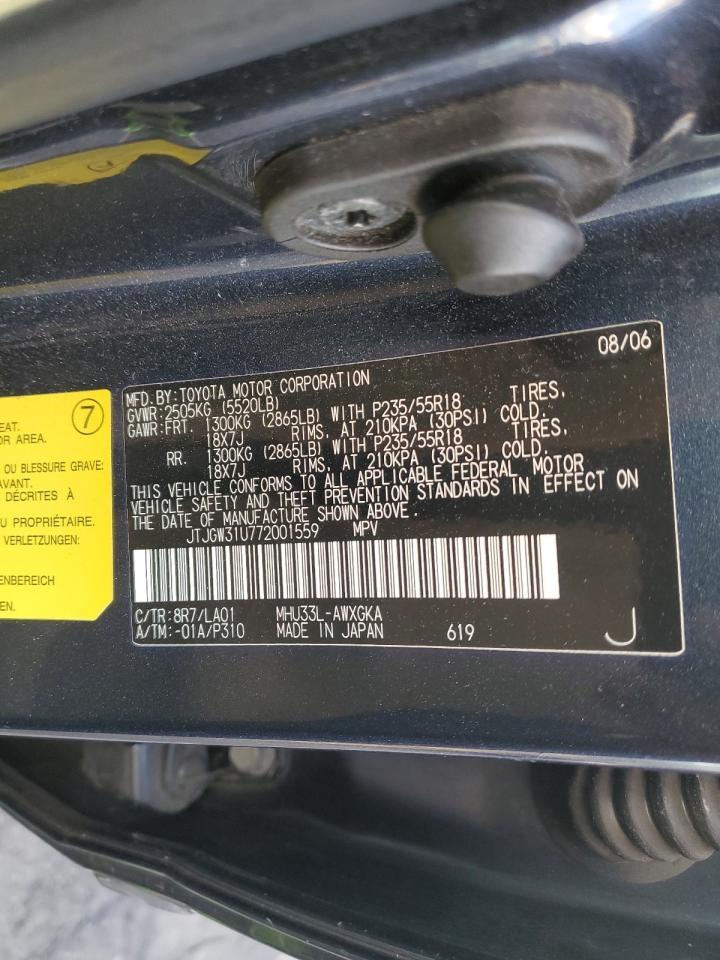 2007 LEXUS RX 400
