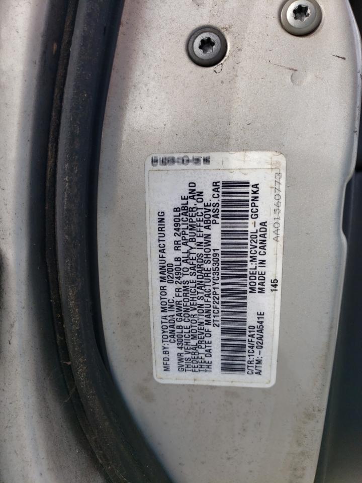 2000 TOYOTA CAMRY