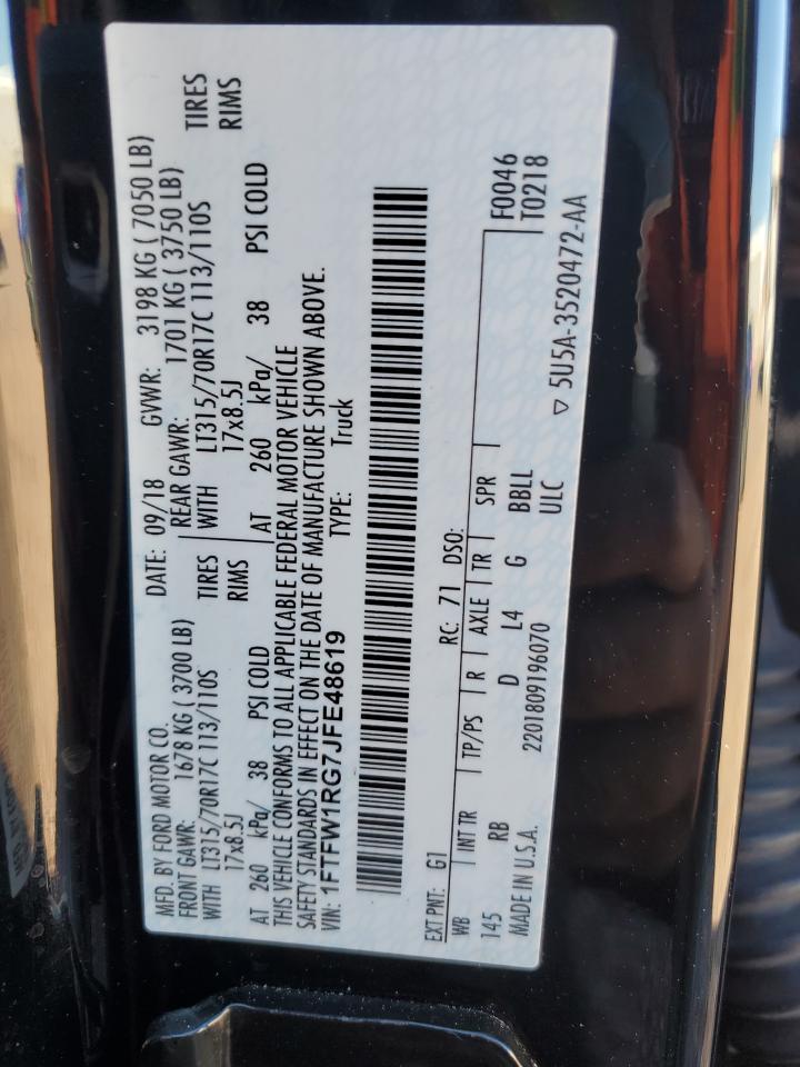 2018 FORD F-150