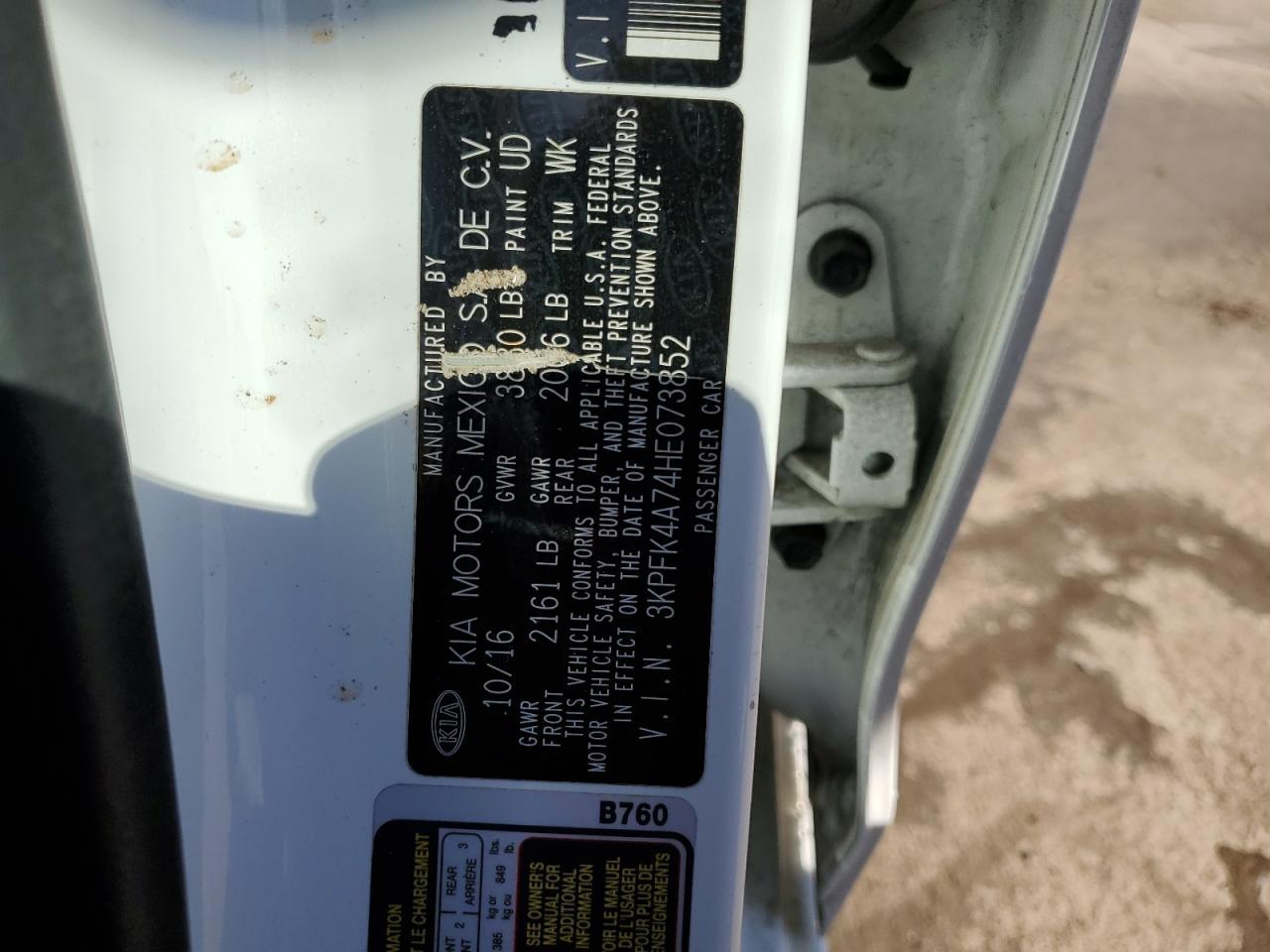 2017 KIA FORTE