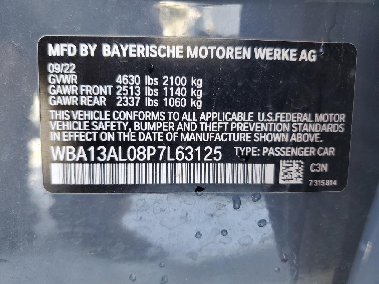 2023 BMW M2