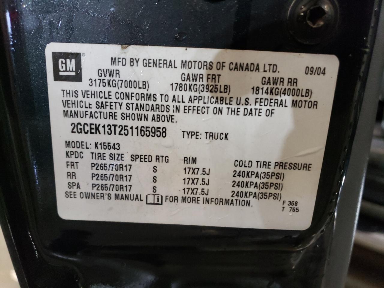 2005 CHEVROLET Silverado