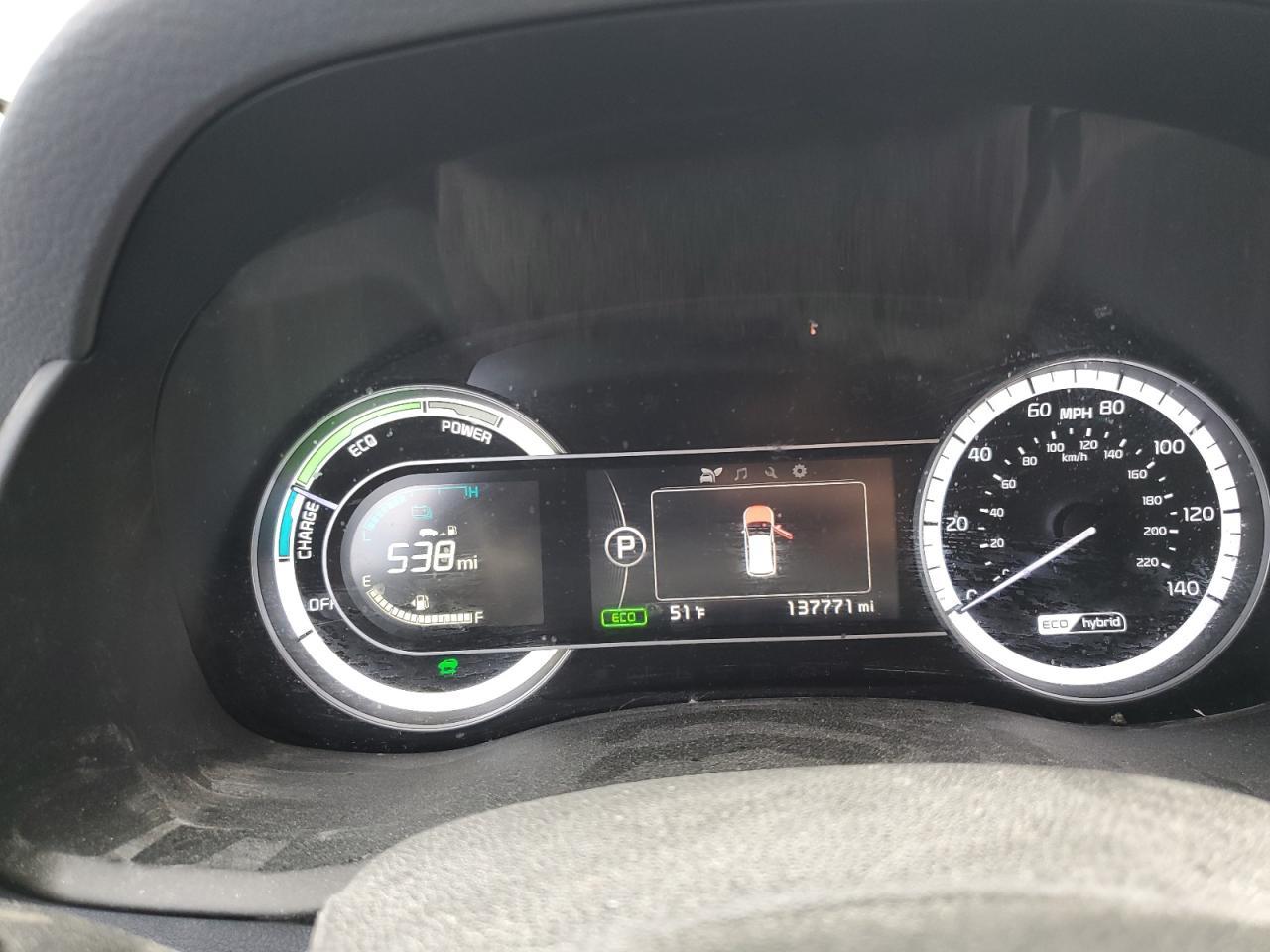2019 KIA Niro