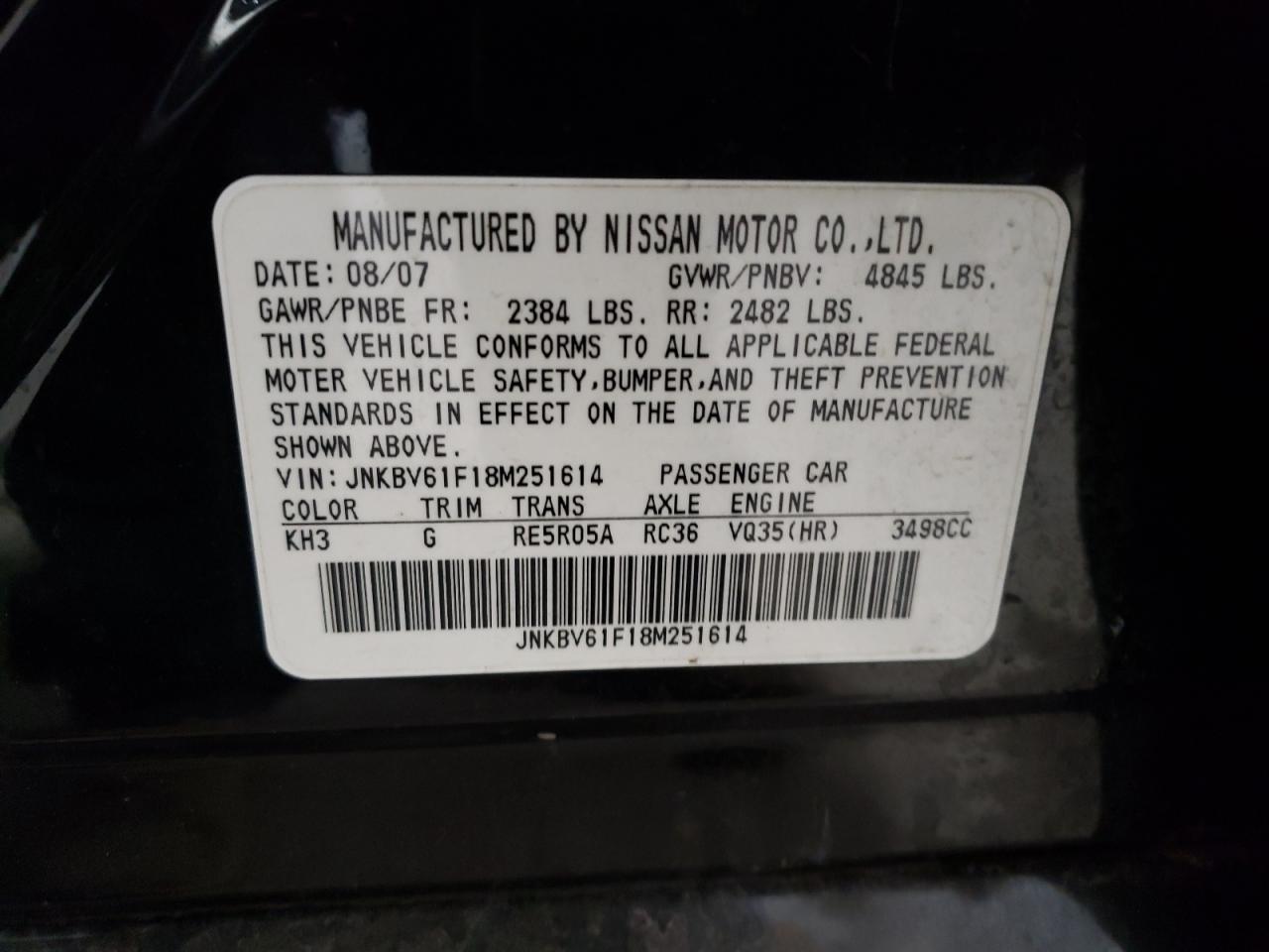 2008 INFINITI G35