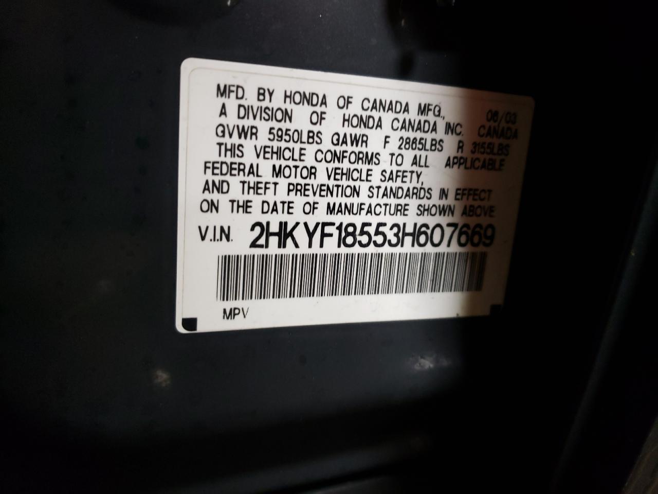 2003 HONDA PILOT