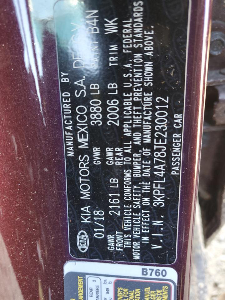 2018 KIA FORTE