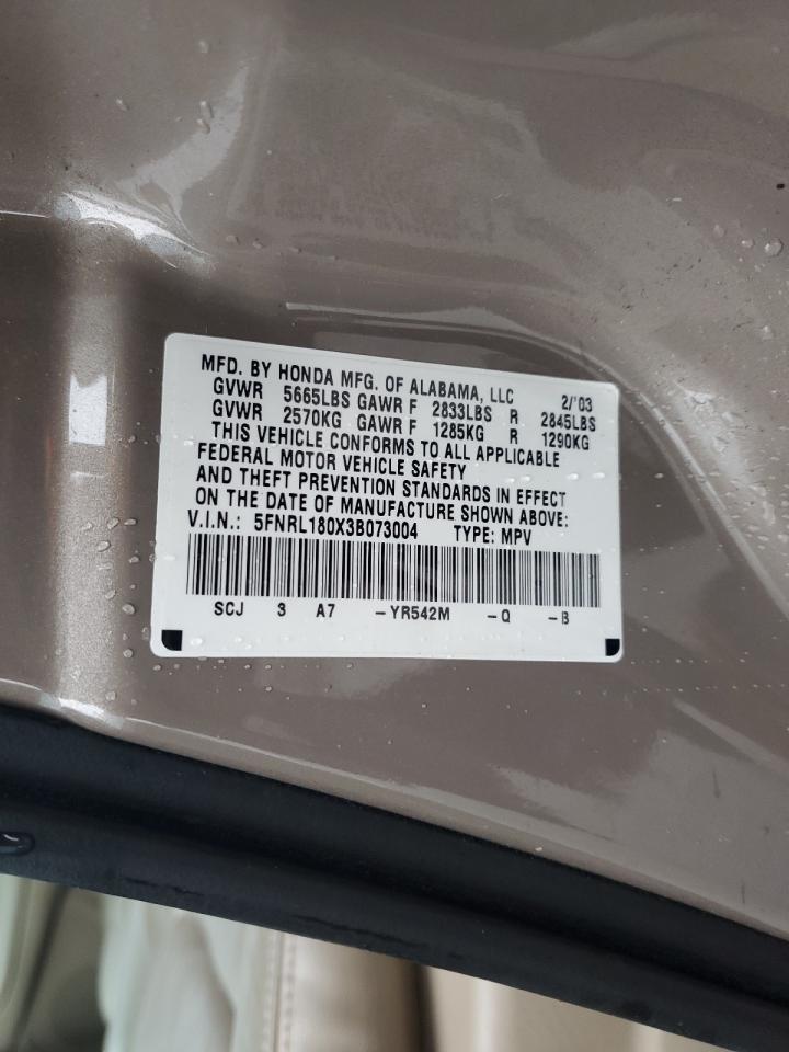 2003 HONDA ODYSSEY